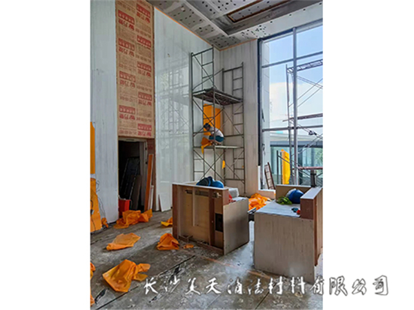 石材護理